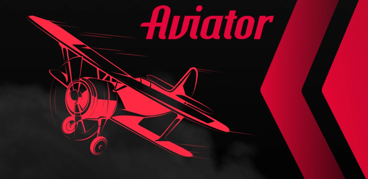 Aviator — SmartSoft